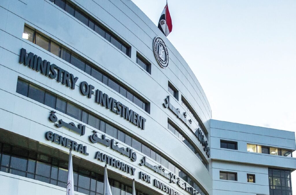 إطلاق خدمة حجز الاسم التجاري وشهادة عدم الالتباس عبر مصر الرقمية