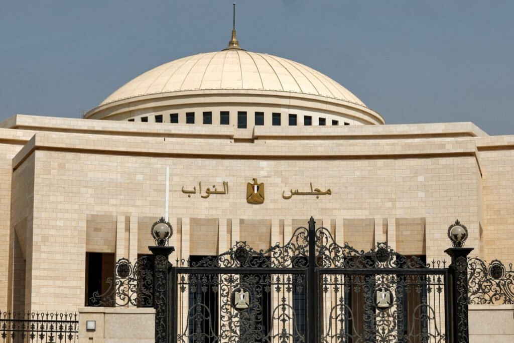 جدل دستوري في البرلمان حول إعفاء المسكن الخاص من الضريبة العقارية