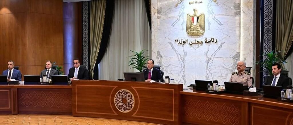 إصلاحات ضريبية مرتقبة لتعزيز تنافسية الاقتصاد في 2026/2027